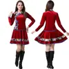 Liquidación de Otoño e Invierno Ropa de Baile Cuadrado de Terciopelo Cálido Nuevo Conjunto para Mujeres de Mediana Edad y Mayores Ropa de Baile Xingshili
