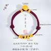 Pulsera de Serpiente Enrollada de Oro de Arena Vietnamita Puzuojiu que no se decolora, Año del Zodiaco Serpiente, Pulsera Enrollada Tejida a Mano para Mujer