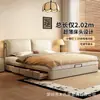 Cama de couro moderna minimalista ultrafina para quarto principal cama de couro de 1,8m para apartamentos pequenos cama de solteiro de 1,5m com encosto macio