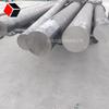 Aço Especial Fushun Gh2132 Barra Laminada a Quente Polida Q/5B4159-2009 Aço Redesolvido por Escória Elétrica Redondo