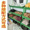 Prateleira de Frutas Rack de Exposição Três Níveis Rack de Legumes Prateleira de Supermercado Rack de Loja de Frutas Frescas Rack de Legumes Supermercado Simples