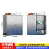 Gabinete de Medicina Occidental de Acero Inoxidable, Gabinete de Medicina Tradicional China, Gabinete Espesado para Equipo de Clínica, Gabinete de Almacenamiento, Gabinete para Utensilios, Mesa de Recetas de Operación con Gabinete para Medicamentos