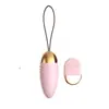Lai Le Vibrador Gladiador Control Remoto Inalámbrico Juguete Sexual Invisible Portátil Productos para Adultos Masturbador Femenino
