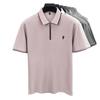 Estilo Nuevo de Verano Camisa Polo de Moda para Hombre con Media Cremallera, Color Sólido Bordado para Hombres Jóvenes y de Mediana Edad, Estilo Coreano de Alta Gama Casual de Manga Corta para Hombre