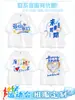 Uniformes Personalizados para Reuniões Esportivas de Turma, Camisetas para Alunos do Ensino Fundamental, Médio, Superior e Pré-escola, Conjuntos para Atividades Pai-Filho, Camisetas Culturais DIY de Manga Curta