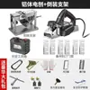 Cepillo Eléctrico de Mano Cepillo Portátil para Carpintería Cepillo Pequeño para Hogar Cepillo para Tablas de Cortar Cepillo para Madera Herramientas para Carpintería Cepillo Eléctrico Cepillo Eléctrico de Empuje
