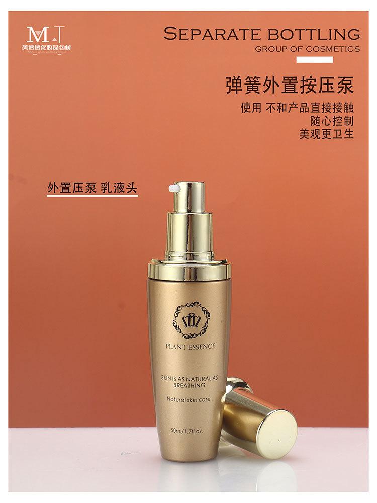 750长图 (4).jpg