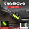 Acessórios de modificação para motocicleta para-choque proteção de nylon guarda de borracha barra de proteção bloco de borracha anti-queda almofada de proteção anti-risco