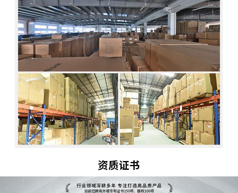 公司页面_04.jpg