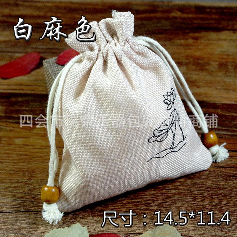 白麻莲花袋.jpg