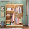 Armario de puerta corredera de pino macizo, diseño simple, acabado de madera natural, adecuado para dormitorios de adultos, diseño de dos puertas, armario de almacenamiento para niños, requiere montaje, otras opciones disponibles