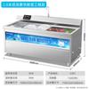 Lavavajillas Ultrasónico Comercial Le Chuang Hotel Gran Capacidad Totalmente Automático Restaurante Lavado Grande Máquina Lavadora de Tazones de Cocina