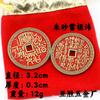 Fantasmas de montaña gastan dinero Tabú de Lei Zu Rey Estrella Sol Luna Tabú de Sanguang Moneda de cobre pintada antigua Cansado de ganar dinero Colgante fabricantes al por mayor