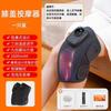 Dispositivo Masajeador Eléctrico Calefactor Multifuncional Inteligente para el Hogar para Rodilla, Hombro y Codo Terapia de Compresa Caliente para Piernas Frías de Personas Mayores