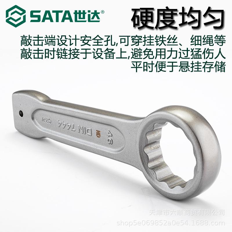 敲击梅花主图三.jpg