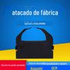 Aplicável ao suporte de fita Shida BP690K BP830K IP690K LQ680K + 680PRO fita de impressão de agulha