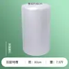 Rollo de plástico de burbujas engrosado a prueba de golpes, película para embalaje exprés, papel de burbujas anticolisión, película protectora, papel de espuma, embalaje con amortiguación de burbujas