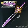 Periféricos de Juego 30cm Ziyao Xuanfeng Aleación Metal Arma Adornos Modelo de Arma Cos Props Sin Filo
