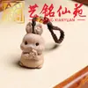 Madera de Haya Doce Signos del Zodíaco Cadena para Teléfono Llavero Colgante para Teléfono Adorno Yi Ming Xian Yuan Lugares Escénicos de Madera Regalos