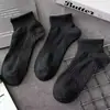 Algodón de Xinjiang 10A Antibacterianas para Hombre Calcetines Cortos Antiolor Calcetines Deportivos Cortos de Verano Algodón Liso Absorbentes de Sudor Calcetines de Moda