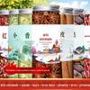 Anis-estrelado, Canela, Folhas de Louro, Erva-doce, Pimenta Vermelha, Raiz de Angélica, Grãos de Pimenta, Especiarias, Tempero, Pacotes de Tempero Comerciais para Venda Ambulante