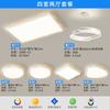 Lámparas para Toda la Casa 2025 Nueva LED Sala de Estar Luz Principal Lámpara de Techo Moderna Simple Estilo Crema Zhongshan Paquete Combinación