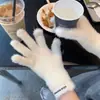 Guantes suaves y esponjosos, imitación de pelo de visón, color liso, tejidos, lindos, adecuados para otoño e invierno, compatibles con pantalla táctil, cálidos, a prueba de frío, para ciclismo, diseño de cinco dedos
