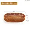 Cesta para snacks con aspecto de ratán cesta para palomitas de maíz plato para snacks plato para papas fritas plato para snacks bar KTV cesta para freír plato para pan y fruta