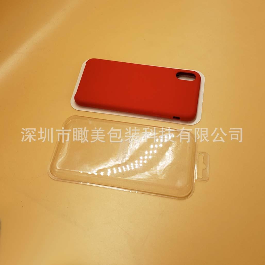 PHONE CASE-PACKS (6).jpg