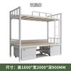 Beliches Modelo 2014 Personalizados, Camas de Solteiro e de Camada Dupla, Escrivaninhas de Estudo com Três Gavetas, Armários de Armazenamento para Dormitórios e Camas de Metal para Dormitórios de Quadros