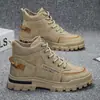 Otoño 2026 Nuevas Botas Martin para Hombre Estilo Británico Botas de Trabajo Moda Coreana Zapatos de Senderismo Zapatos de Hombre de Moda