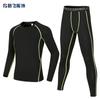 Mallas de entrenamiento para niños, ropa de secado rápido, ropa deportiva básica de baloncesto y fútbol para otoño e invierno, traje de fitness al por mayor