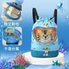 Bolsa de Natação para Crianças, Bolsa de Armazenamento à Prova d'Água com Separação Úmido e Seco, Mochila Esportiva Portátil com Desenho Animado Fofo para Meninas, Artigos de Higiene Pessoal