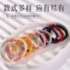 Pulsera de Cristal Natural Pulsera Wenwan Citrino Ágata Ojo de Gato Perlas Cristal de Fresa Amatista Pulsera Roja del Sur