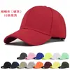 Popular Tela de Escalera de Protección Solar de Verano Gorra de Béisbol Impresión de Logo Personalizado Bordado Sombrero Solar para Hombre Publicidad Deportiva