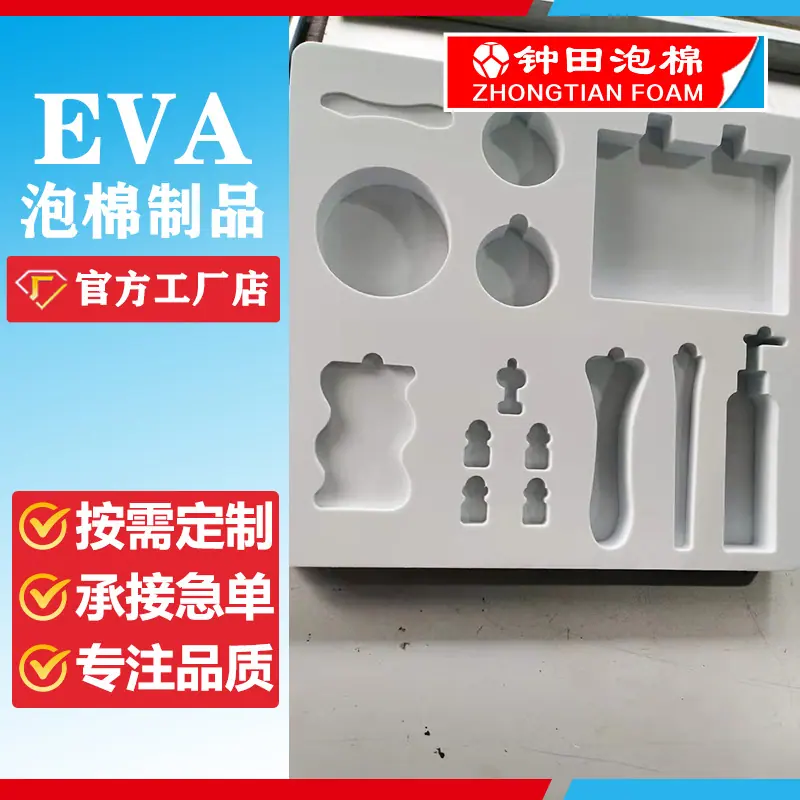 微信图片_20210915125258.jpg