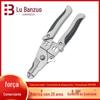 Yangjiang fábrica atacado multi-funcional tesoura elétrica níquel cromo fio stripper aço inoxidável fio descascador