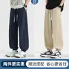 Calças jogger masculinas de verão feitas de fábrica, calças casuais masculinas de algodão puro com corte solto, novas calças esportivas masculinas de primavera e outono