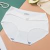 Sem costura de uma peça de seda de gelo cintura média levantamento de quadril cuecas de dobra de barriga Tecido frio de seda de gelo sexy roupa interior feminina para todos os jogos