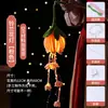Linterna Portátil de Varilla Giratoria 2025 Lámpara de Loto Material DIY Hecho a Mano Linterna Portátil de Lirio del Valle Actividad Decoración Hanfu