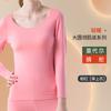 Ropa interior térmica ultra delgada de acrílico hilado Toyo para hombres y mujeres, Tops y pantalones de otoño, Camiseta base de cuello bajo, Térmico de pareja de Modal