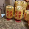 Lanternas de Papel de Óleo Dupla Felicidade, Adereços de Fotografia de Casamento Estilo Chinês Novo, Montagem de Decoração de Casamento, Adereços para Fotos, Paz e Alegria
