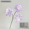 Flor Artificial Rosa Elsa de 3 Cabeças, Flor Artificial para Casamentos, Material de Tecido de Seda, Rosa Aberta com Pétalas em Cor Gradiente