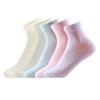 Calcetines Delgados de Algodón para Mujer Calcetines Delgados de Verano Blancos Calcetines de Media Caña Calcetines de Algodón para Mujer Malla Primavera y Verano Ultrafinos Transpirables Calcetines para Mujer