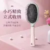 Peine de Cojín de Aire Peine para Cabello Largo de Mujer Cabello Rizado Artefacto Hogar Masaje Cuero Cabelludo Meridiano Bolsa de Aire Peine Esponjoso