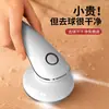 Zhigao Quitapelusas Yz-118B Afeitadora de Tela Recargable Quitapelusas para Ropa del Hogar Venta al por Mayor