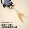 Palo Juguete para Gatos de Madera Natural con Diseño de Juguete de Tela de Dibujos Animados, Elástico y Resistente a Mordidas, Juguete Interactivo para Gatos para Aliviar el Aburrimiento, Suministros para Mascotas