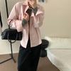 Algumas das Novas Camisas Simples de Cor Sólida com Gola Dobrável de Manga Longa Estilo Coreano para Mulheres da Primavera de 2026 Já Estão Disponíveis