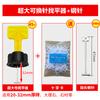 Ferramenta de Nivelamento de Azulejos 0,9 mm Clip Nivelador de Posicionamento de Azulejos Ferramenta de Assentamento de Azulejos Nivelamento de Junta