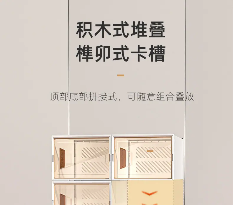详情页已改_10.jpg